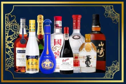 濮阳清丰县烟酒回收