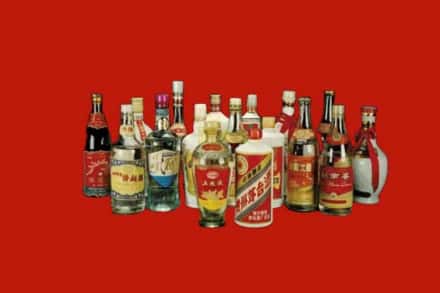 濮阳清丰县回收烟酒