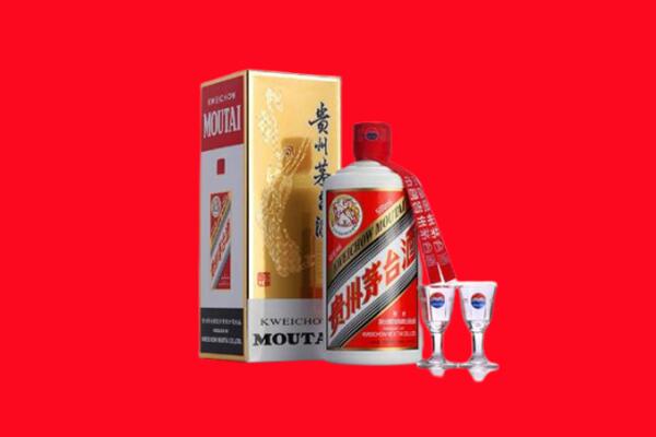 濮阳清丰县回收飞天茅台酒