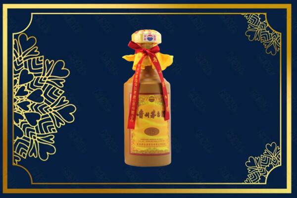 濮阳清丰县高价求购回收15年茅台酒
