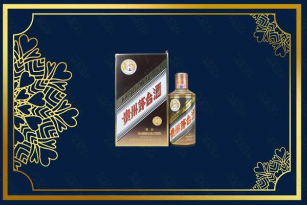 濮阳清丰县回收彩釉茅台酒