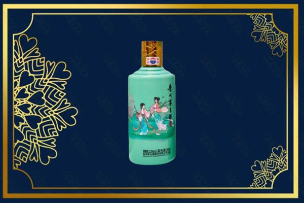 濮阳清丰县回收节气茅台酒