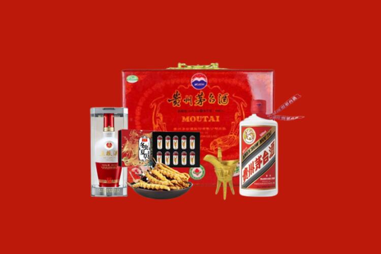 濮阳清丰县名酒上门回收价格