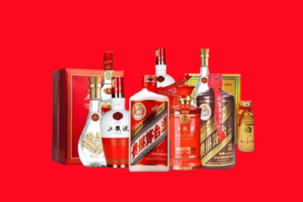 濮阳清丰县回收名酒